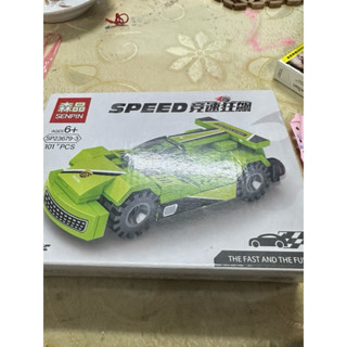 陽光萌嗚臺灣🔥 超跑 賓士 跑車 法汽車積木 賽車積木 賽車玩具 兒童玩具 汽車模型P1