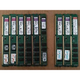 窄版 kingston 金士頓 DDR3 1333 4GB /4G