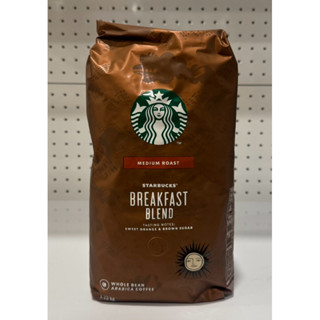【艾莉生活館】COSTCO STARBUCKS 星巴克早餐綜合咖啡豆1130g《㊣附發票》