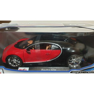 【扭扭卡醬】Maisto 超跑 賽車 模型車 1/18 美馳圖 Bugatti Chiron 布加迪