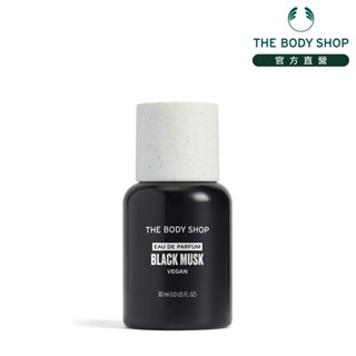 【THE BODY SHOP 美體小舖】黑麝香EDT香水-30ML 香水 女香 男香 麝香