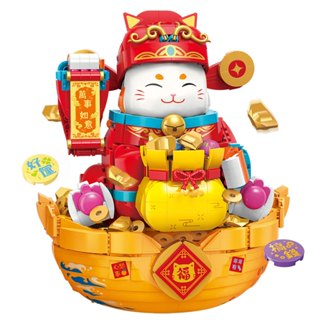 KEEPPLAY積木 2025年過年系列 聚財貓 QM31744