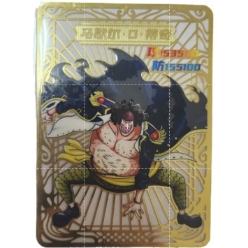 RED 紅髮歌姬 黑鬍子 金屬卡 鏤空卡 非紅髮 四王海賊團 BIG MOM 大媽海賊團