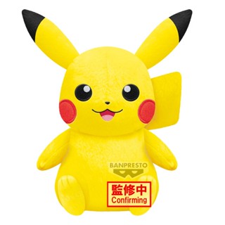 萬代 BP景品 精靈寶可夢 絨毛玩偶 皮卡丘 笑臉ver. 6月上市【持續預購】【GAME休閒館】
