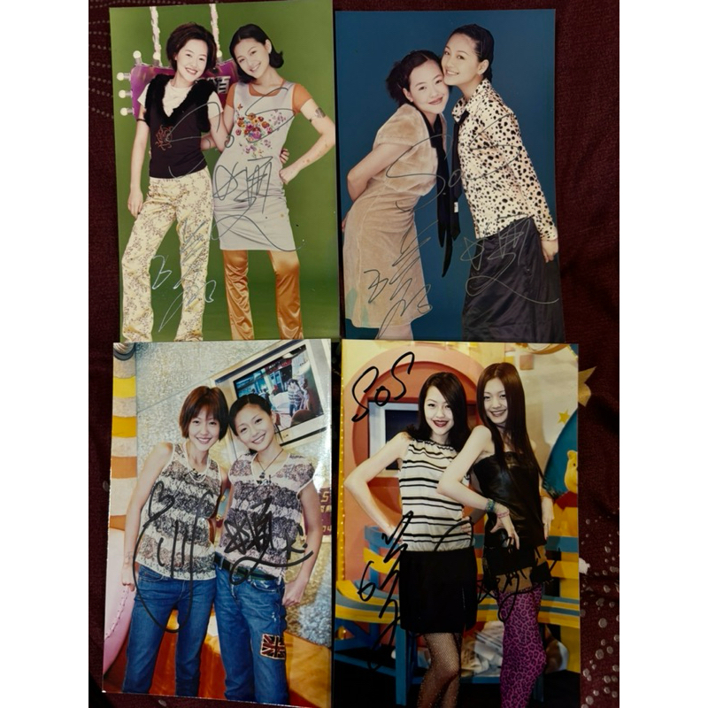 SOS ASOS 徐氏姐妹 美容大王 大S 徐熙媛 Barbie Hsu 小S 徐熙娣 娛樂百分百 親筆簽名 簽名照4張