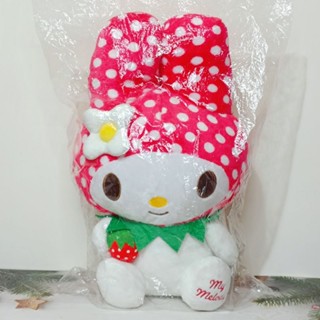 正版 Sanrio 三麗鷗 My Melody 美樂蒂 絨毛娃娃 抱草莓款 12吋 坐姿 絨毛玩具 布偶 娃娃 安撫娃娃