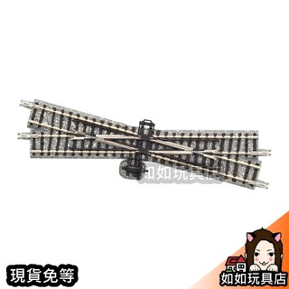 TOMIX 1322 交叉軌道(右) XR140-15(F) N規1/150鐵道鐵軌軌道模型 如如玩具店