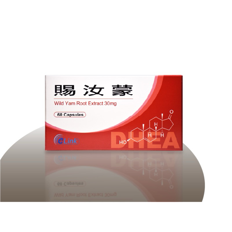 公司貨-賜汝蒙 DHEA 60顆/盒 備孕｜更年期必備