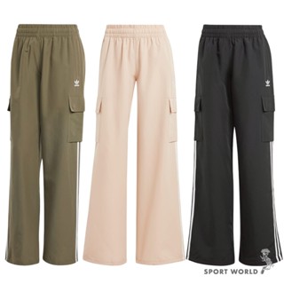 Adidas 長褲 女裝 工裝褲 大口袋 綠/米/黑【運動世界】IX5964/IZ0717/JF1292