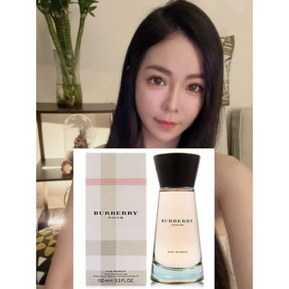 🌝 TRY BURBERRY Touch 接觸女性淡香精 1ml / 2ml / 5ml 玻璃噴瓶