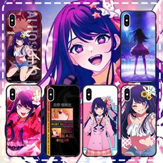 我推的孩子 星野愛 手機殼適用 iPhone i16 三星 VIVO 華為 小米 紅米 HTC SONY 糖果 谷歌
