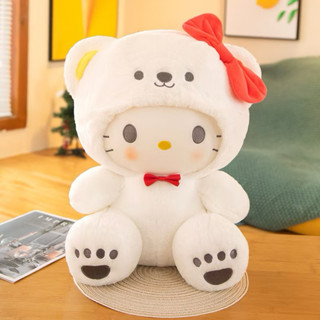 全新 35公分 Hello Kitty凱蒂貓 變身系列 小白熊 絨毛 娃娃 玩偶 三麗鷗