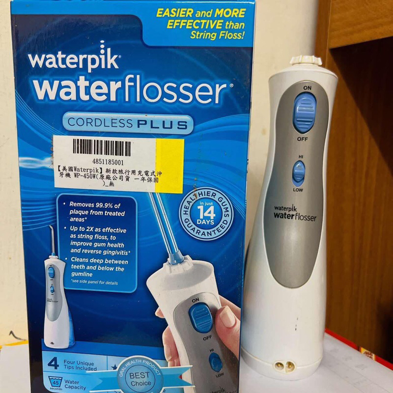 【美國Waterpik】新款旅行用充電式沖牙機 WP-450W / WP-450 / WP450