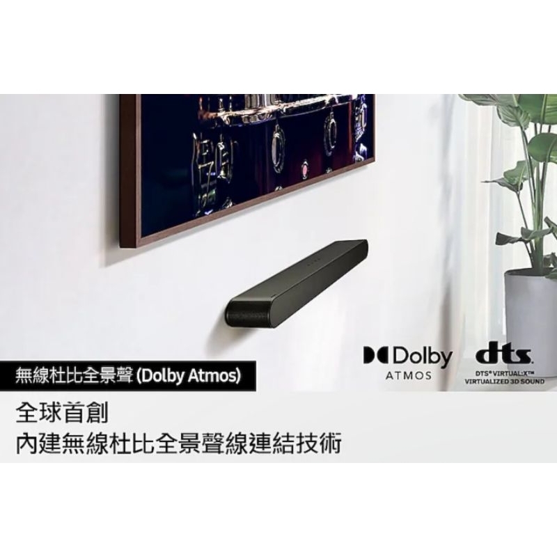 Samsung soundbar s60d 拆封使用一週不到