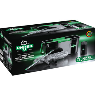 [德國Unger安佳】60週年限量款- Ergotec玻璃刮刀+細纖洗窗器+水桶+保溫瓶 限量50套售完為止