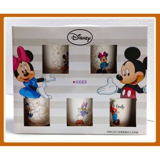 210ml水杯】DISNEY 米奇家族水杯五入組 DSM-2417