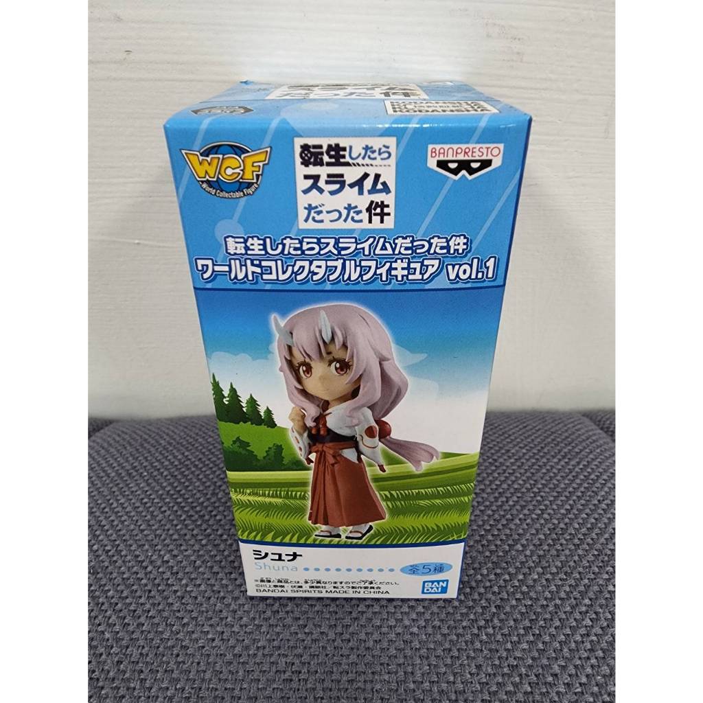 [單售/稀有/朱菜] 日版 WCF 關於我轉生變成史萊姆這檔事 vol.1 朱菜 非 利姆露 紅丸 嵐牙