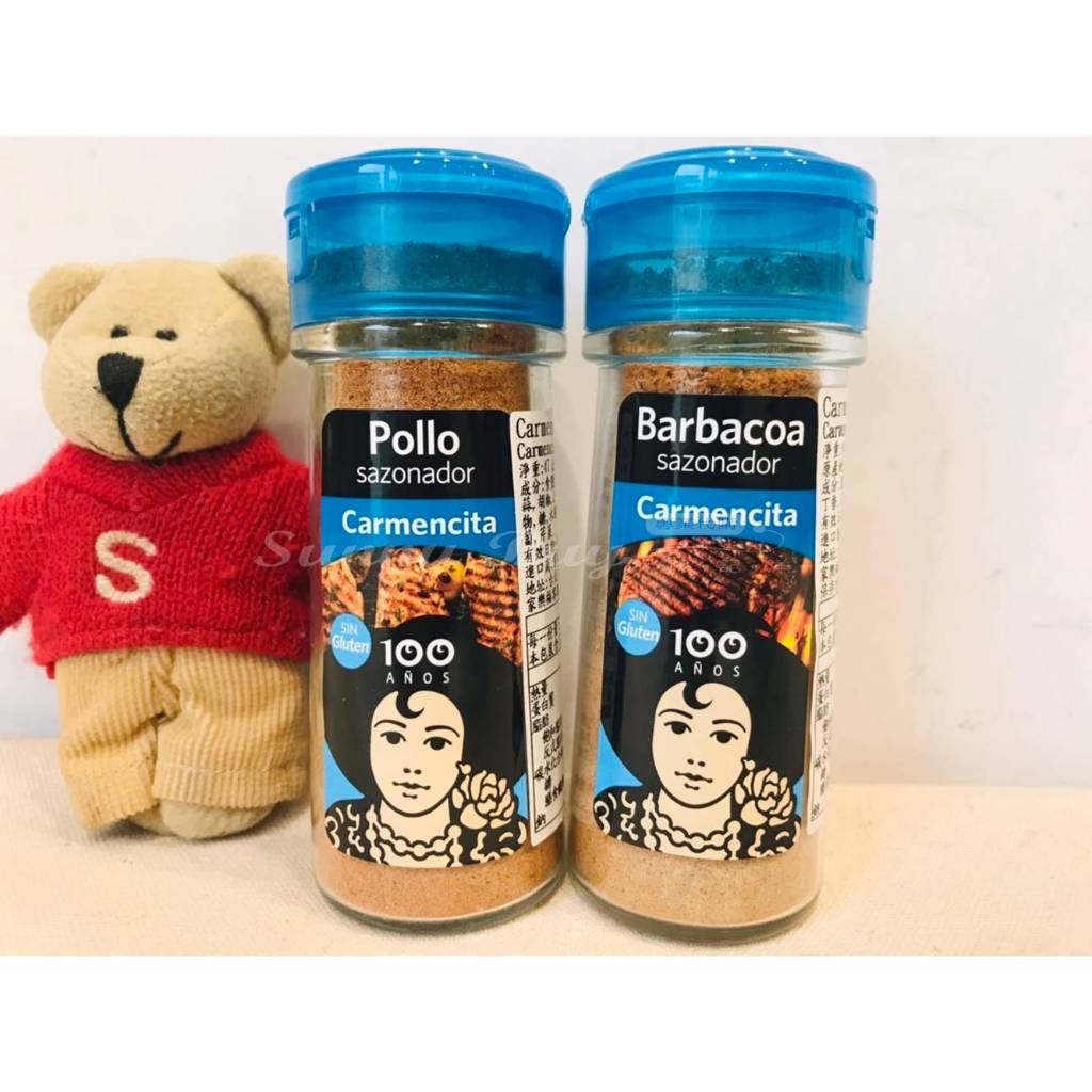 【Sunny Buy】◎現貨◎ 西班牙 卡門 Carmencita 雞肉用調味料 47g