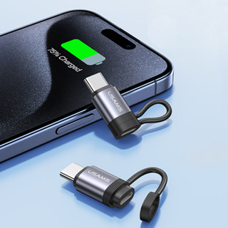 USAMS iPhone轉Type-C轉接頭 充電線傳輸線音源線 OTG轉換器 iPhone皆適用 Lightning