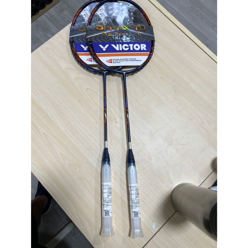 勝利VICTOR DriveX-10METALLIC 馭DX-10M 合金中桿 羽球拍 全面控制型 勝利羽球拍 高階拍