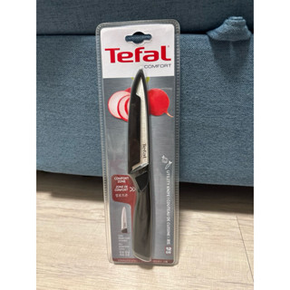 全新 Tefal 特福 鈦金系列12CM不沾萬用刀