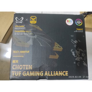 Scythe 鐮刀 SCCT-1000TUF 超天 TUF CPU 下吹式散熱器