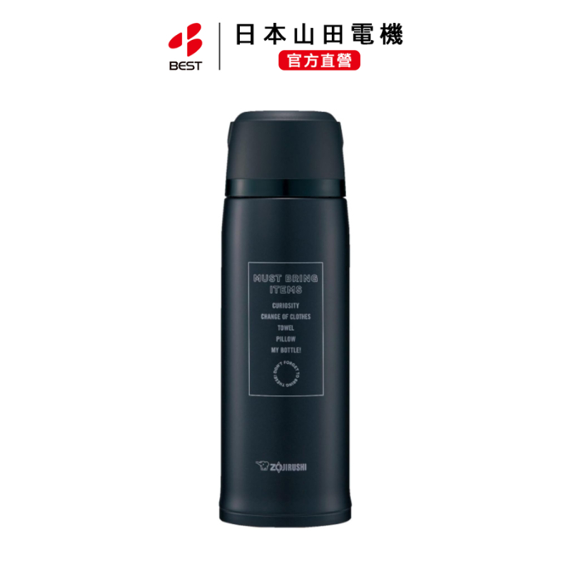 【日本直送】象印 SJ-JS08-BA 不銹鋼水壺 0.82L 黑色