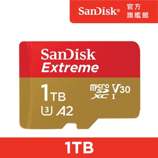 SanDisk Extreme microSDXC UHS-I V30 A2 1TB 記憶卡 公司貨