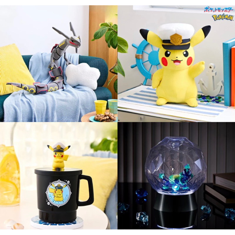 [現貨在台] 日版 寶可夢 地平線一番賞 一番賞精靈寶可夢 D賞 船長皮卡丘飲料杯