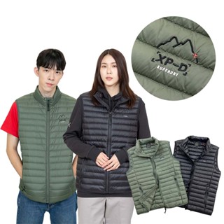 衝評 極度乾燥 羽絨背心 真羽絨 山系刺繡logo 背心外套 Superdry 現貨 冬天背心 9556