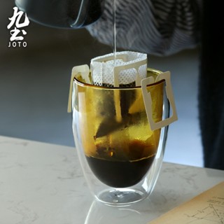 九土簡約雙層彩色玻璃杯手工杯耐熱玻璃杯高硼矽玻璃杯家用大容量水杯辦公室喝水杯子防燙泡茶杯冷飲杯酒杯果汁CUPR0561