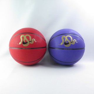 NIKE Kobe 黑曼巴蛇限定版 ALL COURT 8P 7號籃球 3364-【iSport愛運動】