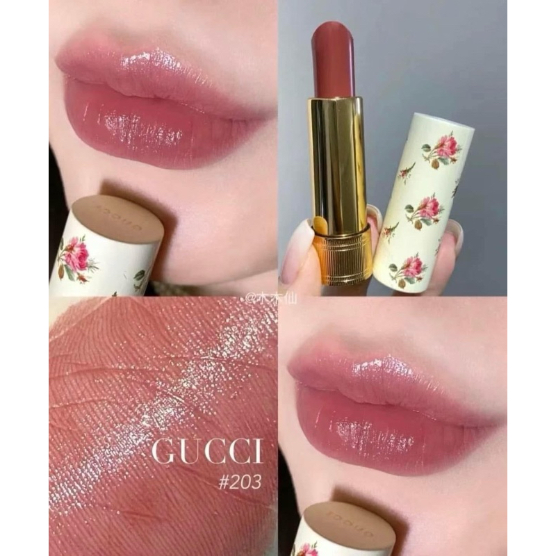 預購🌟🇮🇹GUCCI 金管絨霧唇膏 (限定碎花款)/潤色護唇膏/植萃潤護膏✨