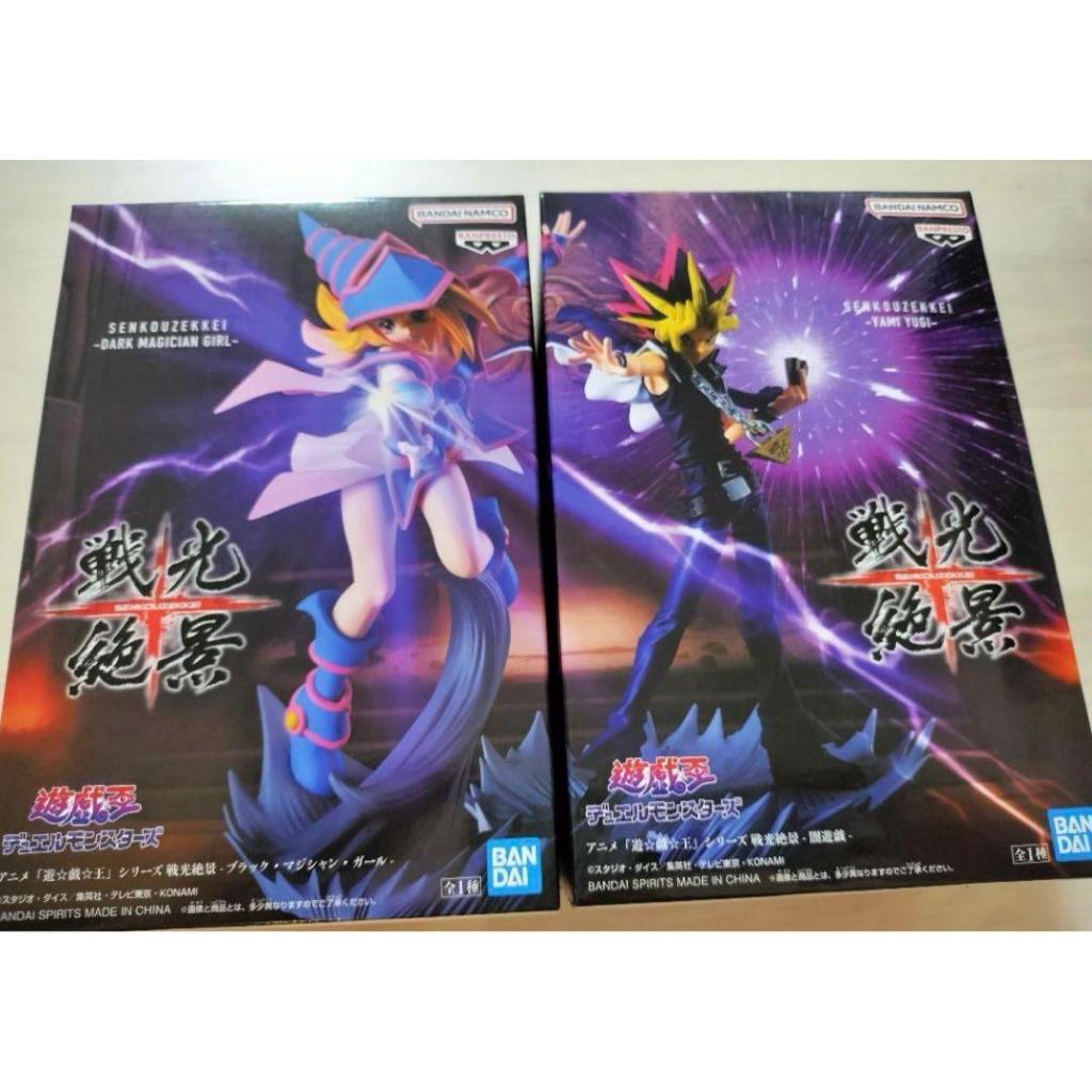 正版遊戲王戦光絶景公仔 遊戲王戦光絶景 正版黑魔島女孩 黑魔島女孩 黑魔島女孩周邊 正版遊戲王 遊戲王 遊戲王周邊