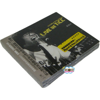 盧廣仲Crowd Lu Live In TICC現場錄音專輯【台壓預購版2 CD+DVD】全新