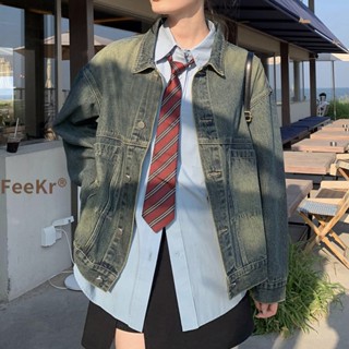 【FeeKr】 美式復古 水洗做舊牛仔外套女 秋冬季新款寬鬆顯瘦外套 小個子上衣 工裝夾克外套 F10