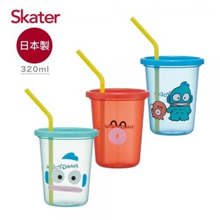 Skater日本製3入水杯(320ml)人魚漢頓(4973307648205)315元