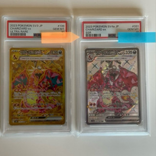 psa10 (日文版) (鑑定卡）ptcg 寶可夢 黑燄支配者 SV3 太晶化 UR 噴火龍ex SSR