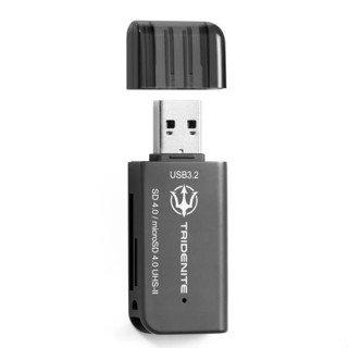 TRIDENITE 高速超頻雙卡讀卡機 USB 3.2 UHS-II PRO SD 4.0 DDR-200 TYPE-A