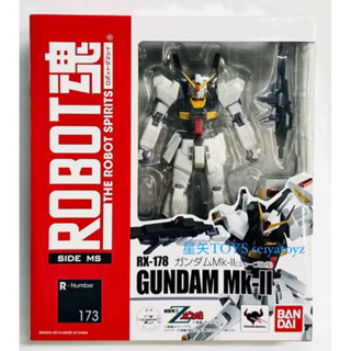 星矢TOY 板橋實體店 BANDAI 正版 ROBOT魂 機動戰士Z 鋼彈 RX-178 Mk-II MK2 幽谷仕樣