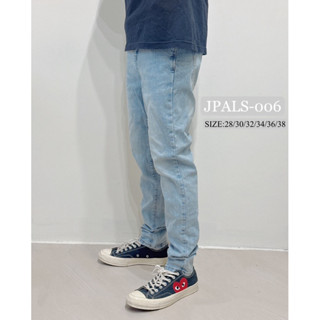 【JPALS】 現貨秒發 韓國 極淺藍 超彈力 韓版 水洗 刷白 修身牛仔 牛仔褲 牛仔長褲 韓國 窄版［C006]