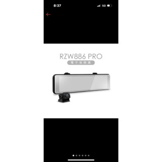 DOD RZW886 PRO前後行車記錄器送128g 2K WDR OTA更新 區間測速