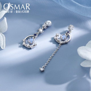 絢彩家【OSMAR】夢境碎片 無耳洞貼式耳環 附10對貼紙補充包 垂墜式