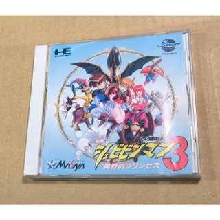 PC-E CD日版遊戲- 改造超人3 異世界公主 改造町人（瘋電玩）