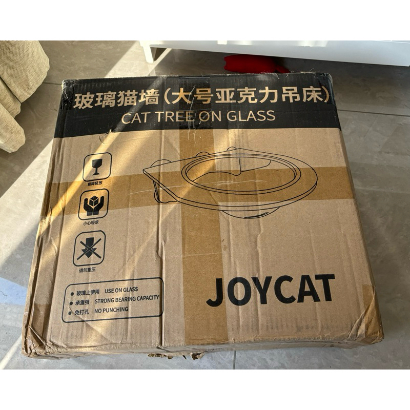 Joycat 大號太空艙