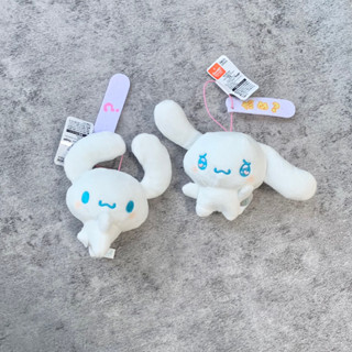 現貨✨海の羅曼史🇯🇵日本代購｜正版 日本限定 表情 臺詞 大耳狗 喜拿 Sanrio 三麗鷗 娃娃 吊飾 景品