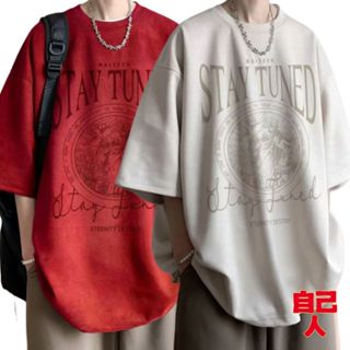 【自己人】麂皮絨短袖上衣 重磅五分袖 港風短袖T恤T恤 短袖上衣 印花上衣 圓領上衣 男女情侶百搭 ATU5006