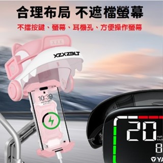 [臺灣現貨免運 ]機車手機架 安全帽手機架 手機支架 減震 遮陽手機 擋雨手機架 導航架 摩託車手機架 電動車手機架