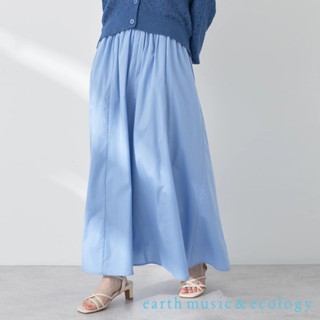 earth music&ecology 紺野彩夏著用款-素面/配色條紋鬆緊腰喇叭剪裁長裙(1N32L0L0100)