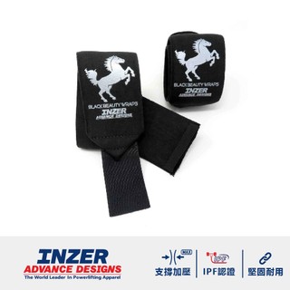 [INZER] 黑美人護腕 Black Beauty™ Wrist Wraps 健身 重訓 運動 舉重 健力